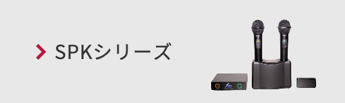 1U½ダブルチューナー|サウンドピュア soundpure® 1U½ダブルチューナー|サウンドピュア soundpure®