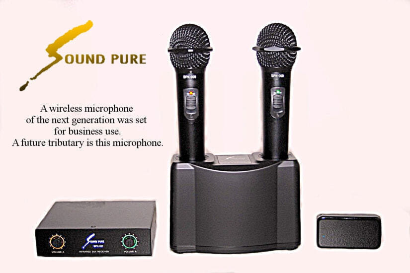 業務用充電式赤外線ワイヤレスマイクセット｜サウンドピュア soundpure®